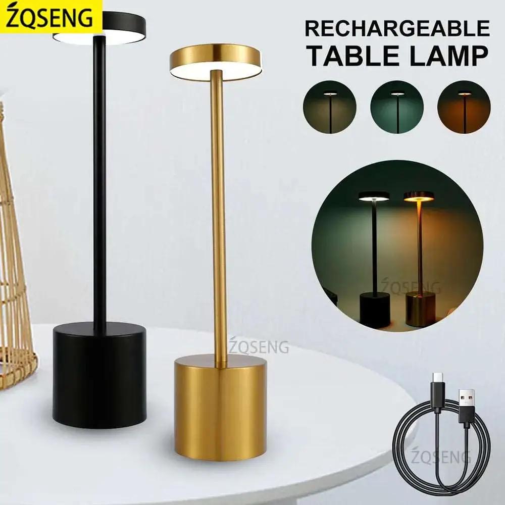 Rechargeable LED Table Lamp - Komely