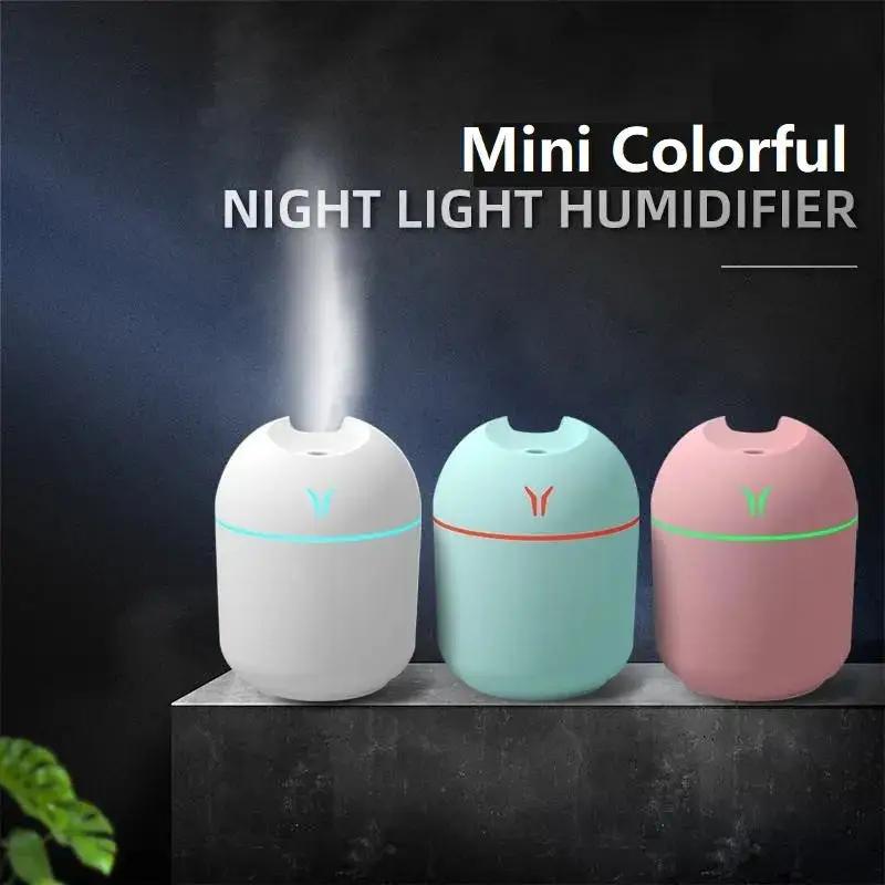 Smart LED Air Humidifier - Komely