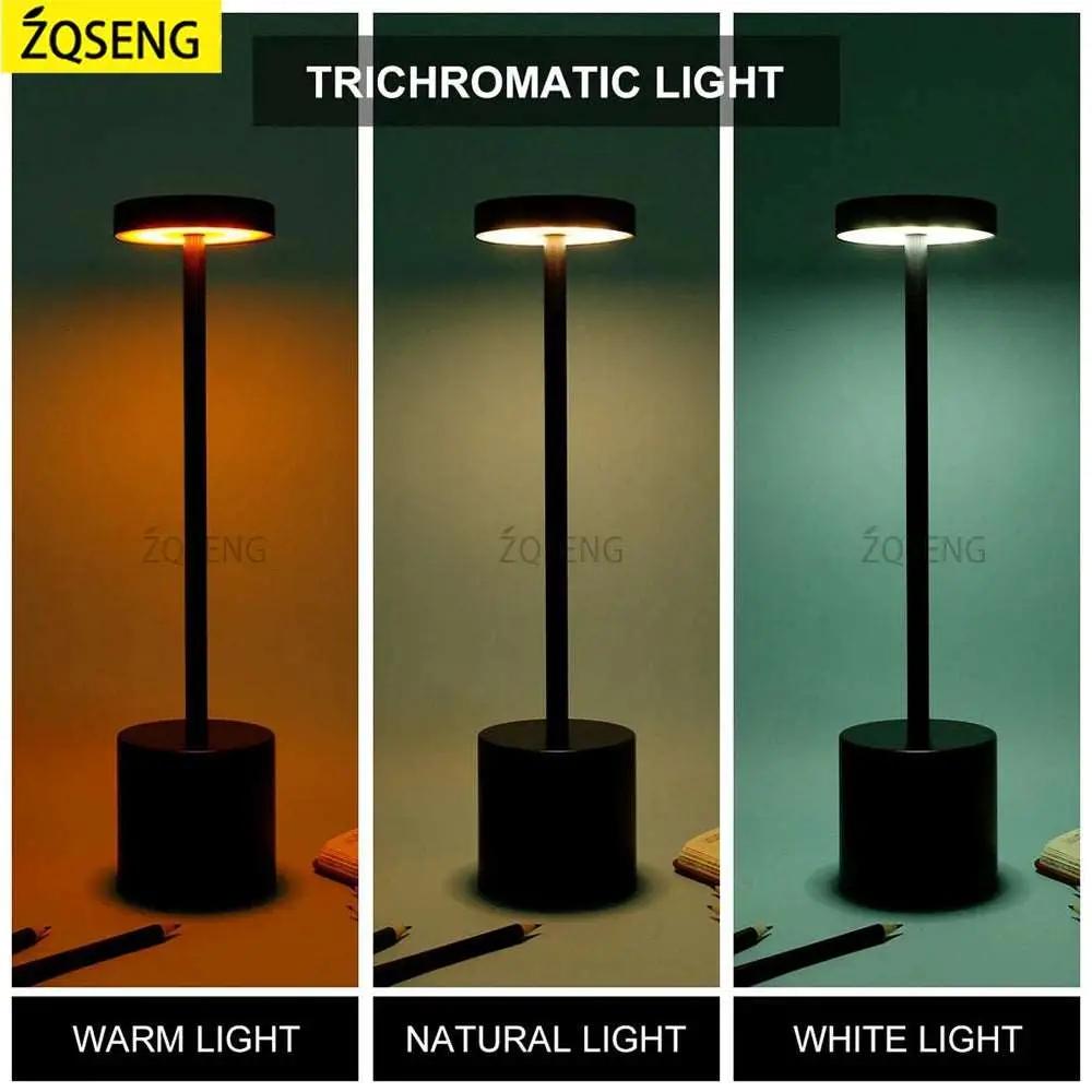 Rechargeable LED Table Lamp - Komely