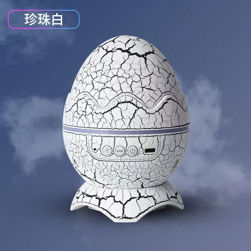 The Galaxy Egg